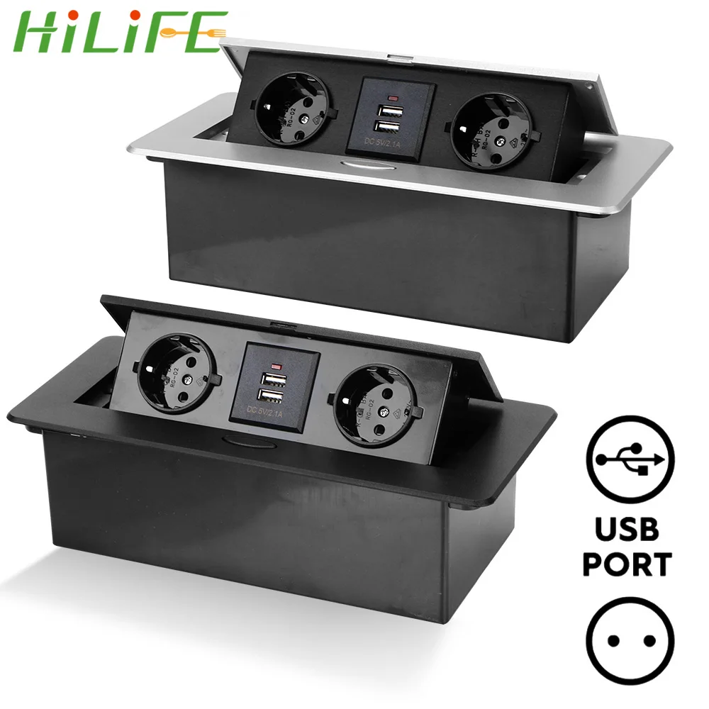 HILIFE настольная розетка для конференц-зала из алюминиевого сплава медленное