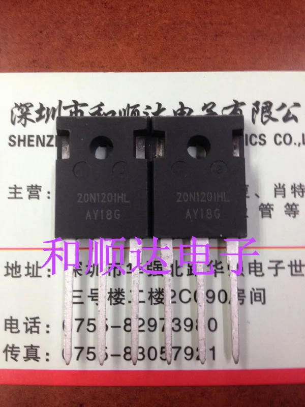 2шт/20n120mhl TO-247 TO247