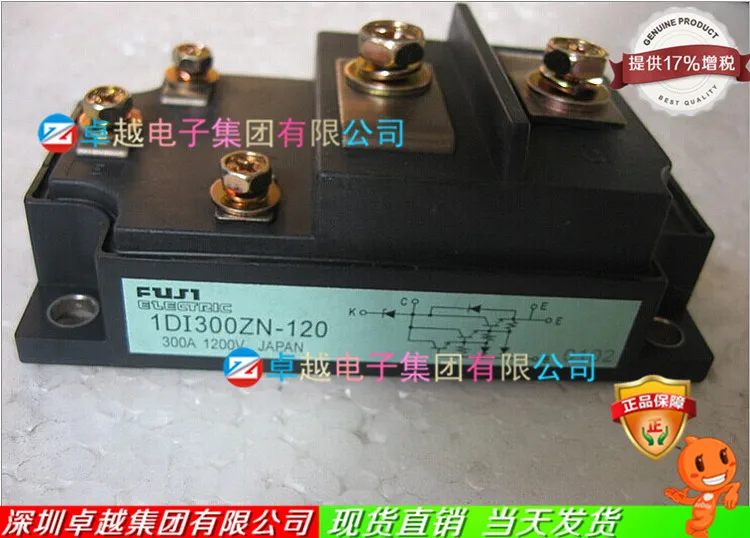 1DI300ZN-100 IGBT модуль питания достаточный- ZYQJ