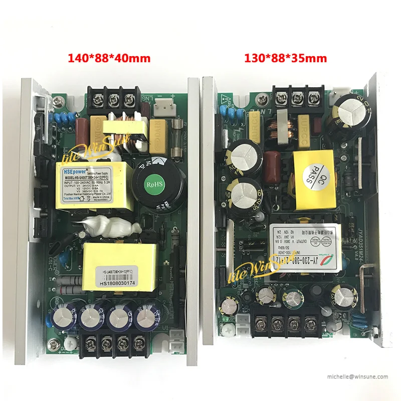 HSEPOWER JUYUAN POWER BOARD FOR PROLIGHTING BEAM LIGHTING