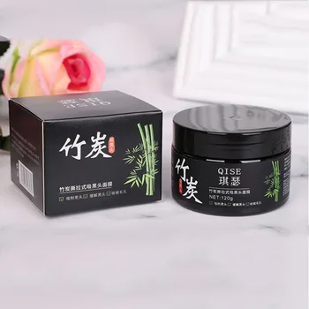 

Black Mask Peel Off Bamboo Charcoal Purifying Blackhead Remover Mask Deep Cleansing for AcneScars Blemishes WrinklesFacial