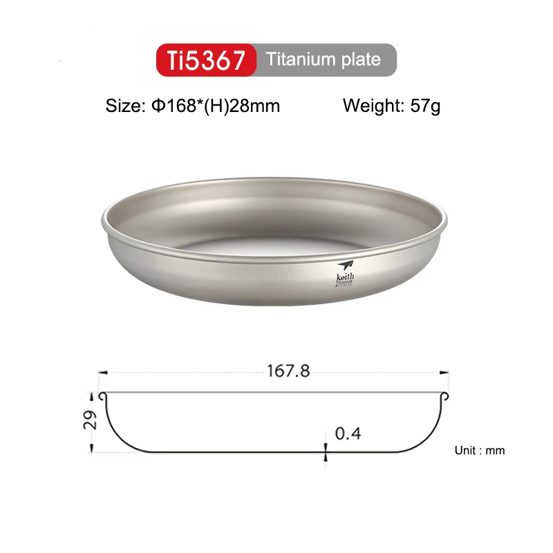 Ti5367-1