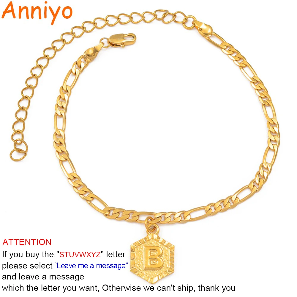Цепочка удлинитель Anniyo 21 см + 10 см/Искусственная инициальная буква на ногу для