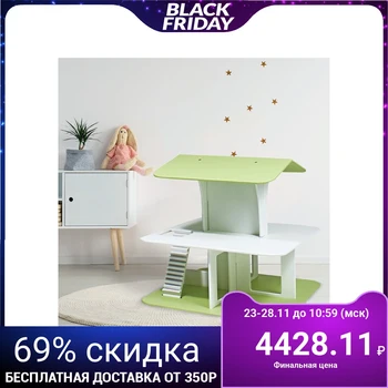 

A doll's house "Fazenda" (green) 4756541