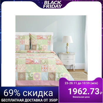 

Bed linen "Ethel" 1.5 bd. Patchwork143x215 cm, 150x214 cm, 70x70 cm - 2 pcs., 100% cotton, calico 125 g / m²