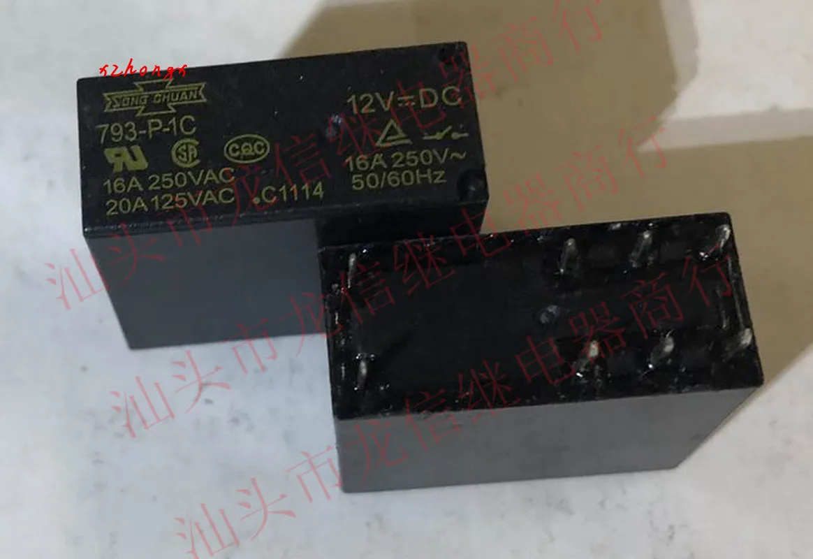 Реле 793 p 1c