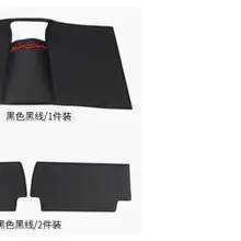 Специально для 2012- для nissan new sylphy сиденье кик коврик подлокотник наклейки декоративные аксессуары