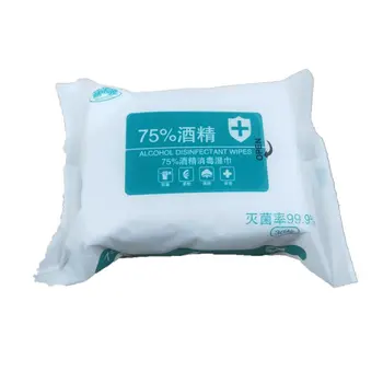 

30 Pcs Alcohol Wet Wipe Disposable Disinfection Prep Swap Pad Antiseptic Skin Cleaning Care Mobile Phone Jewelry Clean Wipe