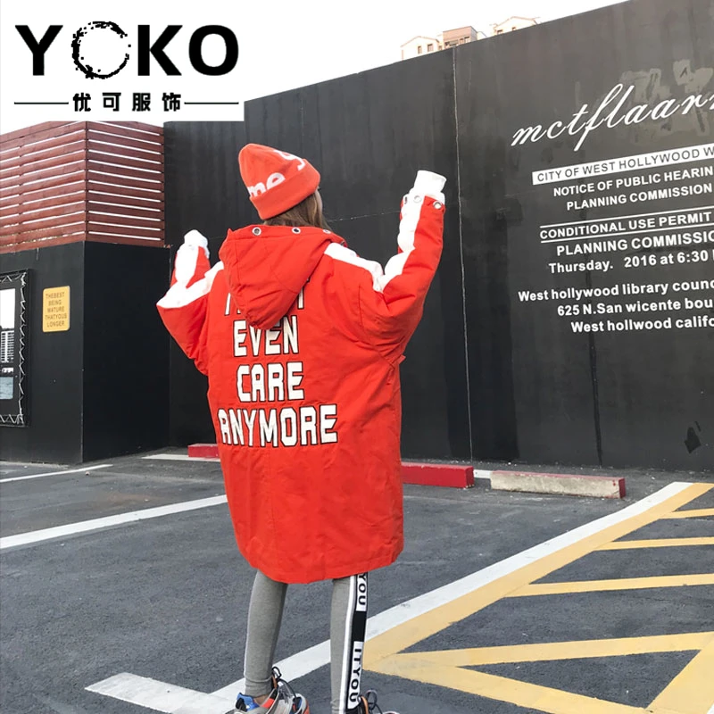 Красный Женское пальто YOKO - Цвет: Красный