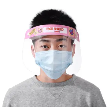 

Child All-Purpose Face Shield Transparent Protective Mask Anti-Saliva Protective Hat Transparent Protective Mask Protect