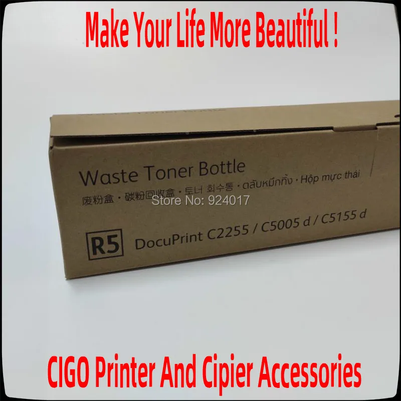 Для Xerox WorkCentre 7525 7530 7535 7545 7556 7830 7835 7845 7855 7425 7428 7435 R5 CWAA0742 контейнер для отходов тонера