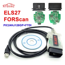 ELS27 FORScan PIC24HJ128GP+ FTDI микрочип ForF-ord форма-azda разработан работа над ELM327 и J2534 ELS 27