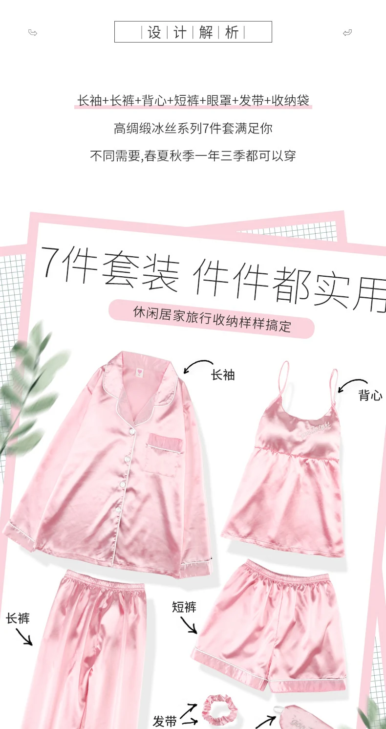 详情_02