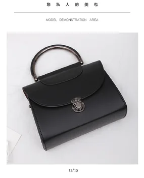 

Women's bag autumn new hand ladle shoulder messenger bag iron lock small square bag European style