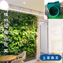 模块