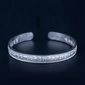

Mandala Maha pratisara Mantra Buddhist scriptures S925 Silver Bracelet Carving pattern Adjustable gift Fine fashion Jewelry