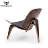 Home Furniture