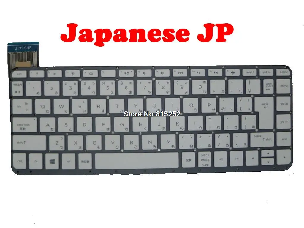 

Laptop Keyboard For HP 13-C000 13-C001LA 13-C002DX 13-C020NR 13-C021CY 13-C024TU 13-C025TU 13-C027TU 13-C030TU White Japanese JP