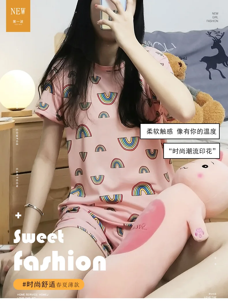 S迷你彩虹短套_01