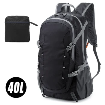 

40L Cycling Backpack Lightweight Folding Backpack Water Repellent Bag for Cycling Camping Climbing Hiking Traveling Schooling