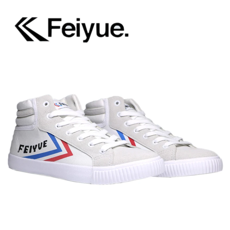39 Китайская обувь для кунг-фу Feiyue, Мужская обувь для боевых искусств, тайцзи, тхэквондо, Женская Удобная спортивная обувь для тренировок, белая резиновая обувь - Цвет: 39