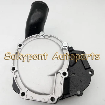 

4226913M91 4131A062 Water Pump for Massey Ferguson JCB MCCORMICK P erkins 1100 2130 2200 1PC