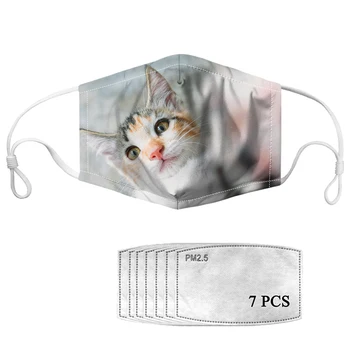 

HYCOOL PM2.5 Dust proof Face Mask Animal Cat Printing Festive Party Reusable Men Women Mouth Mask Filters Warmer Mouth-muffle