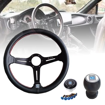 

Universal 14 inch ND leather Auto Racing Steering wheels Deep Corn Drifting Sport Steering Wheel+Shift Knob With Logo