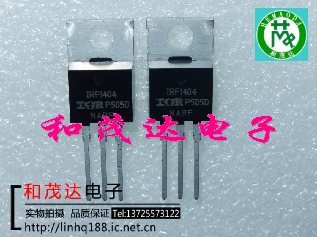 /2 шт/IRF1404 IRF1404PBF TO-220 40V162A TO220