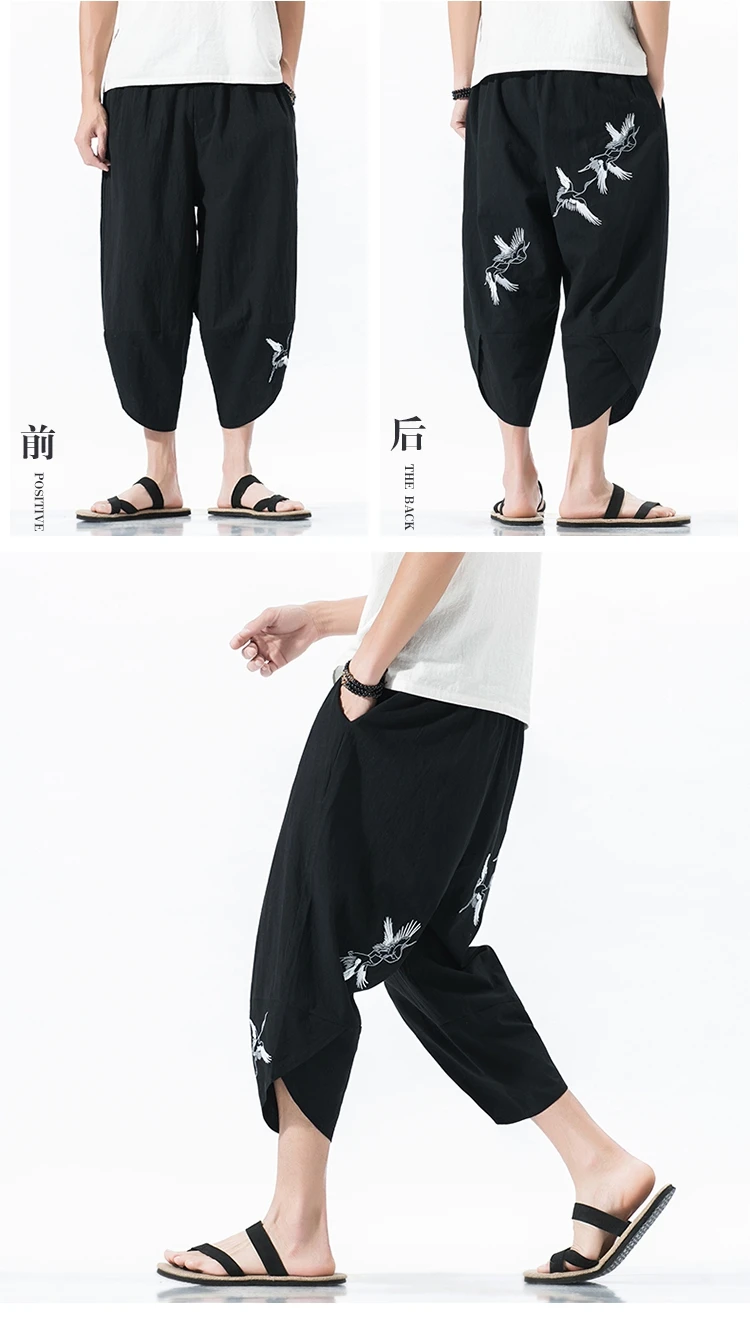 Sinicism летние мужские свободные льняные брюки до колена в китайском стиле мужские брюки-шаровары бермуды повседневные короткие брюки