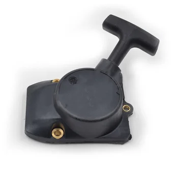 

Recoil Start Starter For Stihl FS85 FS80 FS75 HT70 HT75 Trimmer 4137 190 4000