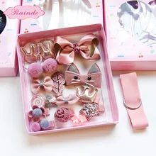 18 шт. набор головных уборов, игрушки для девочек, детские аксессуары, бантик из тесьмы для волос, заколки для волос, платье принцессы для волос для девочек, красивая и модная игрушка