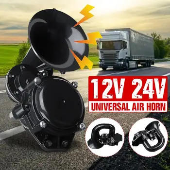 

Universal 120db Sound Air Horn 12/24V Loud Trumpet Air Horn with Electric Valve Flat For Auto Car Vehicle Truck