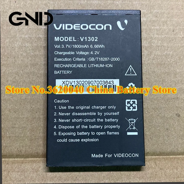 GND 3.7V 1800mAh 6.66Wh V1302 Replacement Battery For VIDEOCON V1302