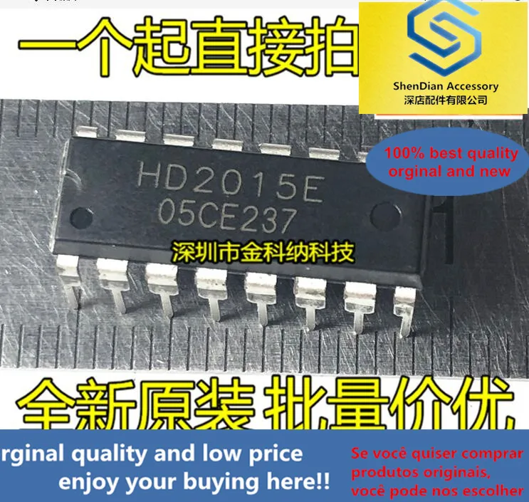 

10pcs only orginal new HD2015E LCD power chip with DIP16 pin