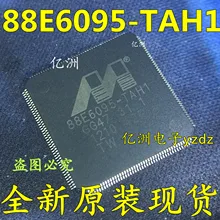5 шт./лот 88E6095-TAH1 QFP-176 88E6095
