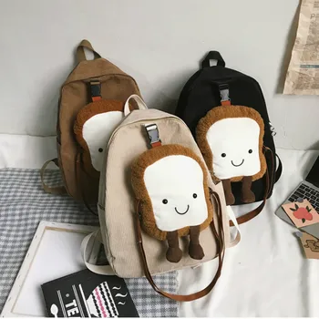 

2020 Han Fan Cute Cartoon Plush Backpack New Fashion All-match Fashion Large Capacity Ins Girl's School Bag
