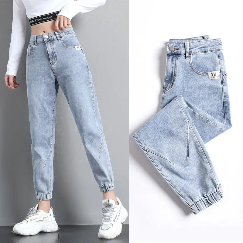 

High Quality Soft Vintage Boyfriend Jeans for Women 2023 Elastic High Waist Mom Black Jeans Harajuku Long Denim Pants HOWDFEO
