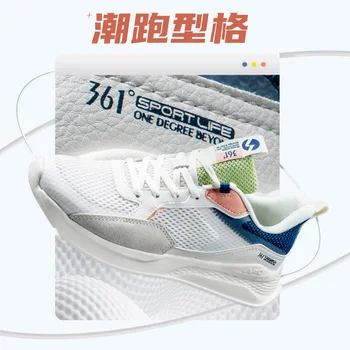 

361 women's shoes and sports shoes 2020 summer new white lightweight all-around fashion women's breathable mesh running shoes