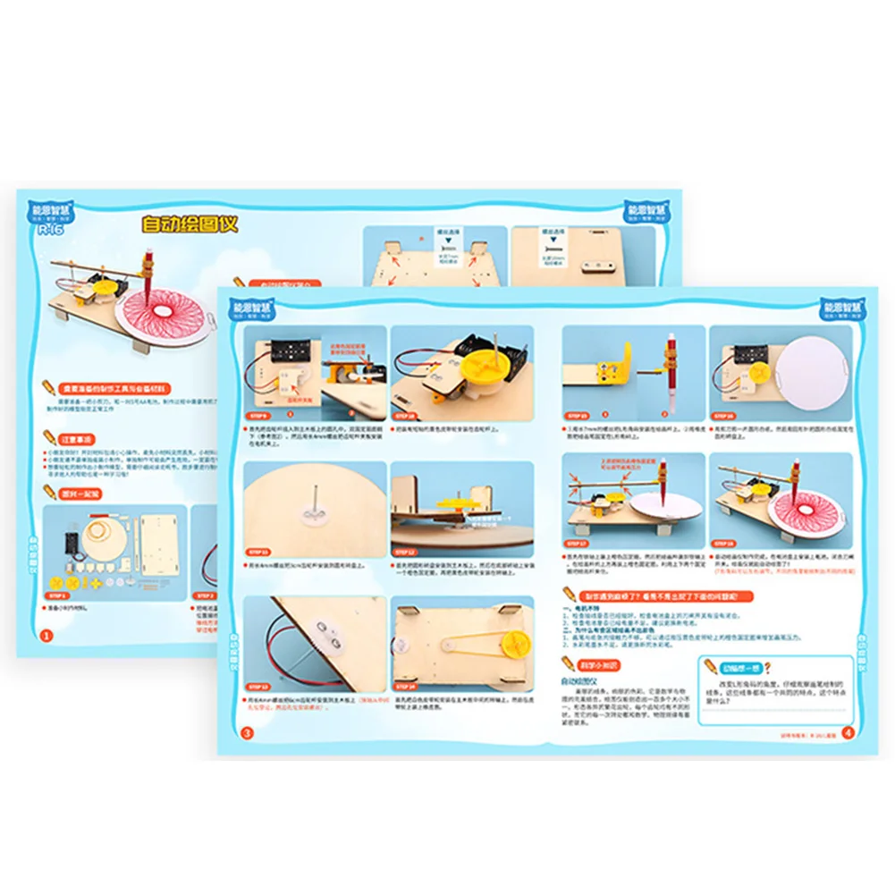 Educational Toy DIY Assembled Electric Plotter Drawing Model Physics Experiment Education Toy Kids Student Physical