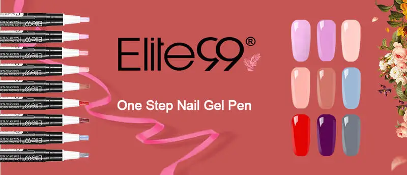 Elite99 дизайн ногтей 3 в 1 лак для ногтей ручка блеск один шаг ногтей Гель-лак Гибридный 37 цветов легко использовать УФ Гель-лак для ногтей