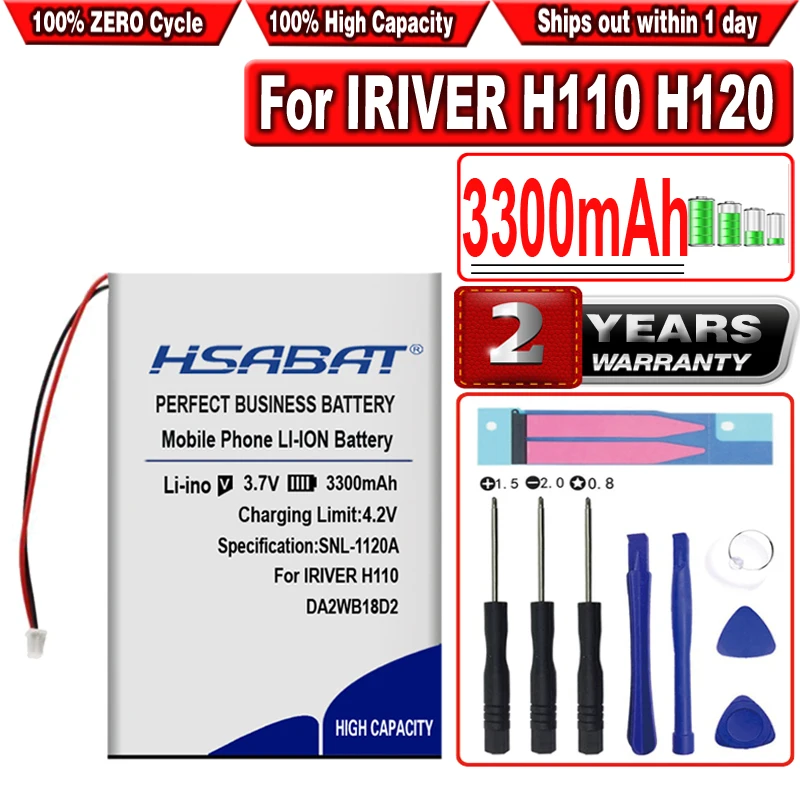 H140 Battery suitable for iRiver H110 H120 