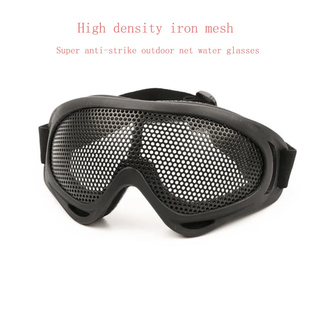 Наружные защитные очки для страйкбола, защитные тактические очки, противотуманные очки, защитные очки с металлической сеткой