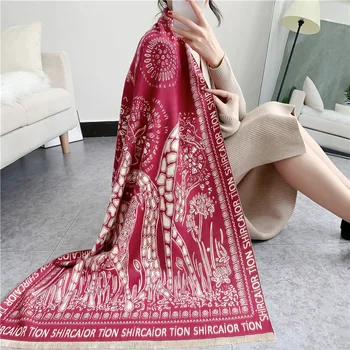 

New cashmere printed scarf for women in America in autumn and winter2020Giraffe double sided thickened and lengthened warm shawl