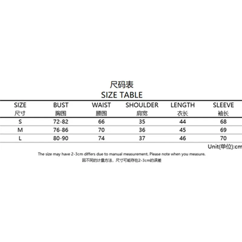 2020 Autumn New Fashion Fur Collar Stitching