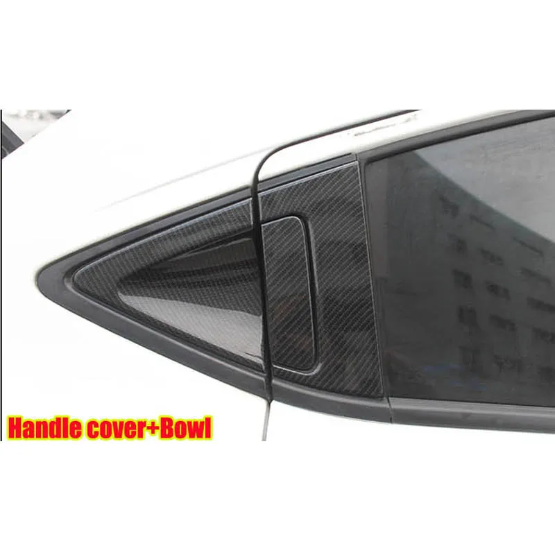 Задняя крышка дверной ручки из углеродного волокна для Honda HR V HRV Vezel 2014 2015 2016 2017 2018