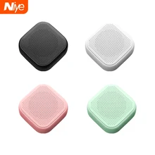 directional speakers outdoor