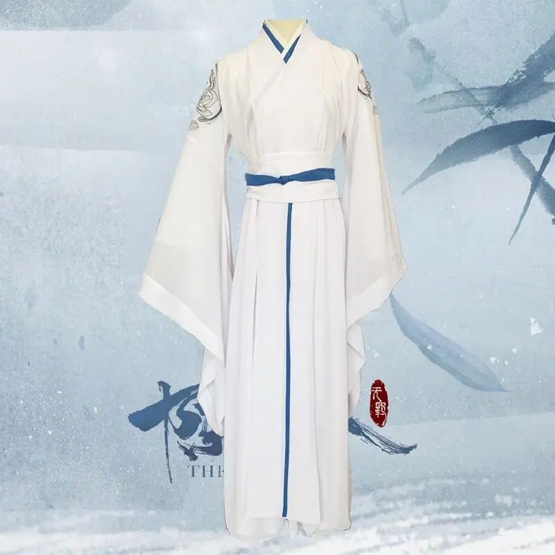 Сериал Mo Dao Zu Shi The Untamed Wei Wuxian карнавальный костюм Ying древние костюмы на Хэллоуин