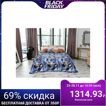 

Bedspread "Ethel: Minerals" euro maxi, Sapferin, 220x240 cm, microfiber 100% polyethylene