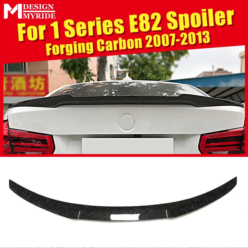 Высокопроизводительный спойлер заднего багажника крышка крыла добавить стиль M4